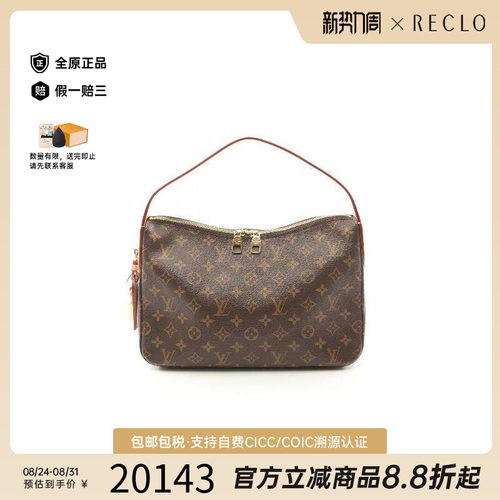 中古LV路易威登单肩包レディース