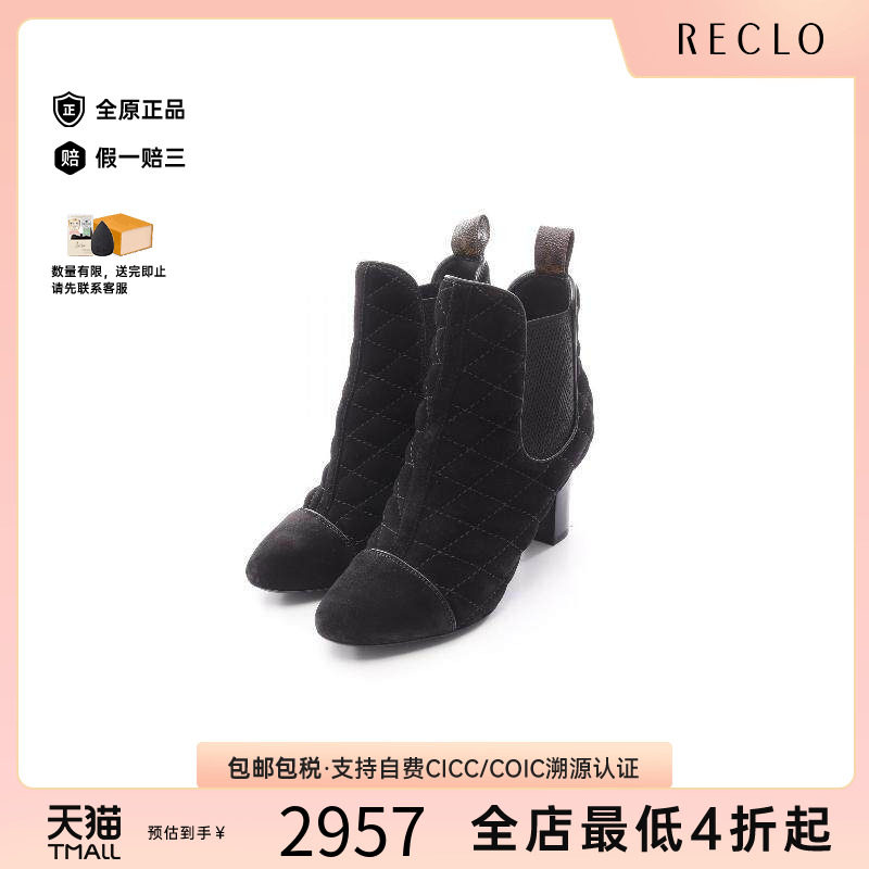 中古LV路易威登鞋レディース