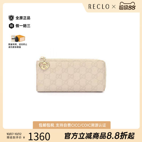 中古Gucci古驰长钱包レディース