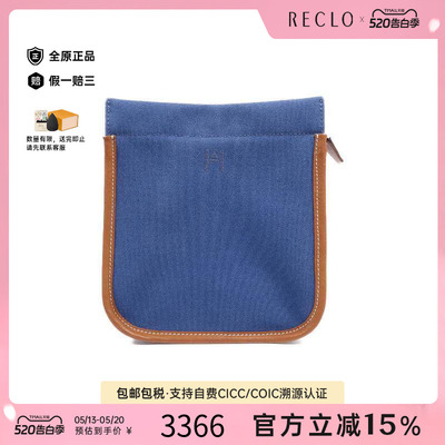 中古Hermes爱马仕手拿包