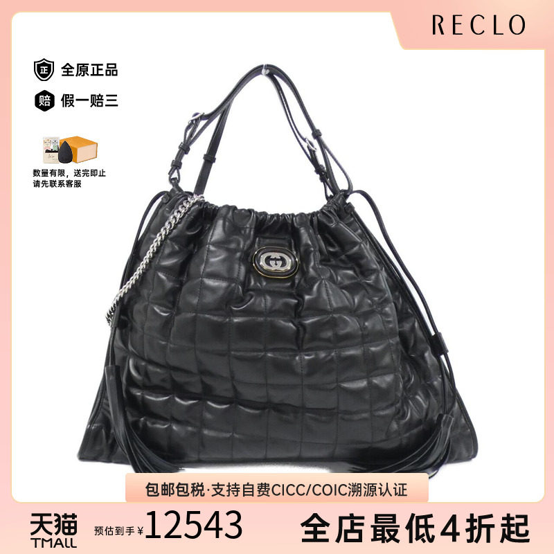 中古GUCCI古驰女包A级95新手提包