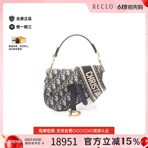 中古Dior迪奥手提包レディース