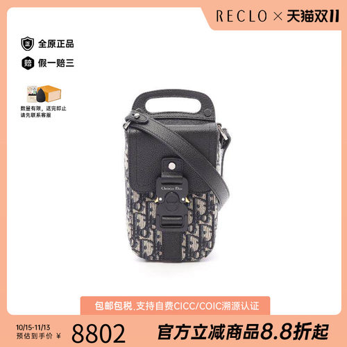 中古Dior迪奥斜挎包メンズ帆布