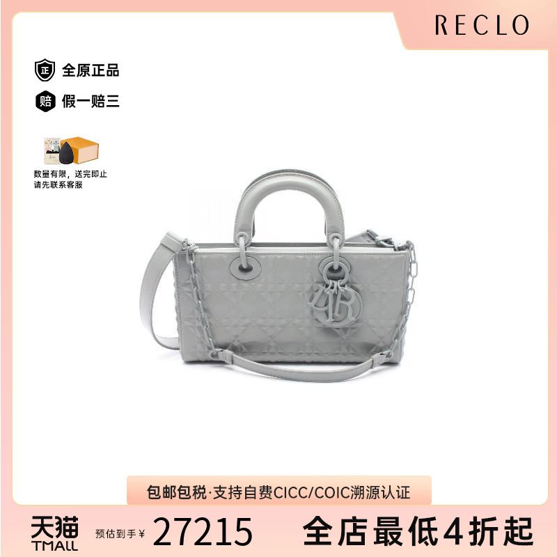 中古Dior迪奥女包A级95新Canage牛皮手提包灰色百搭高级感RECLO