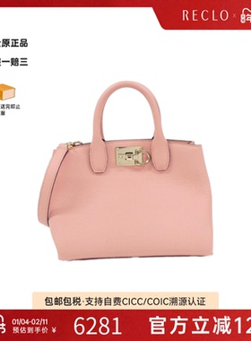 中古菲拉格慕女包A级95新Shlouder Bag手提斜挎包