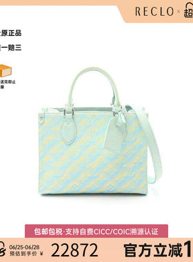 中古LV路易威登斜挎包レディース