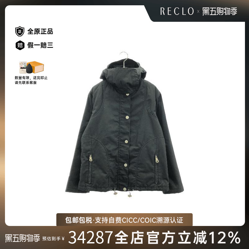 中古Chanel香奈儿外套レディース