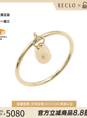 中古Tiffany&Co蒂芙尼戒指