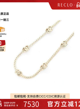 中古Chanel香奈儿项链レディース