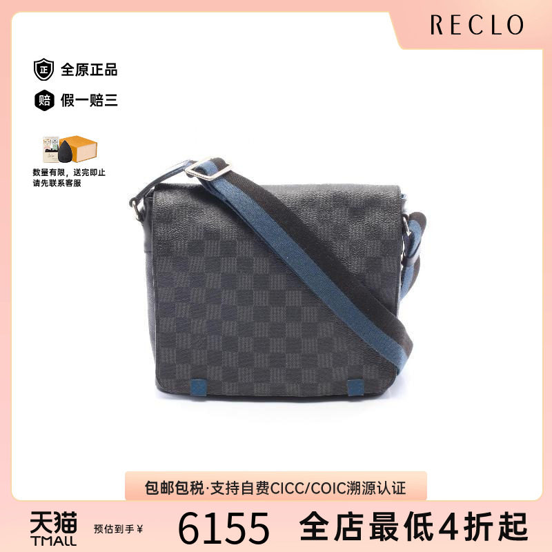中古LV路易威登斜挎包メンズ