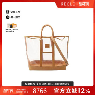 中古LV路易威登女包B级9新tote bag托特包乙烯基塑料斜挎包透明