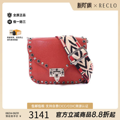 中古Valentino华伦天奴斜挎包