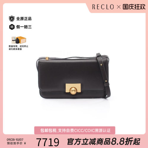 中古BottegaVeneta葆蝶家斜挎包