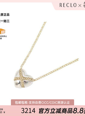 中古Tiffany&Co蒂芙尼项链