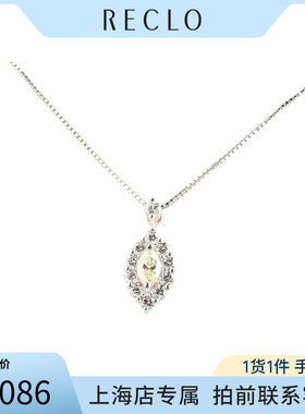 中古「95新」日本进口商品水滴形切工黄钻PT900/PT850项链44cm