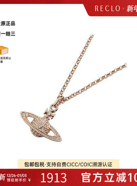 中古VivienneWestwood薇薇安