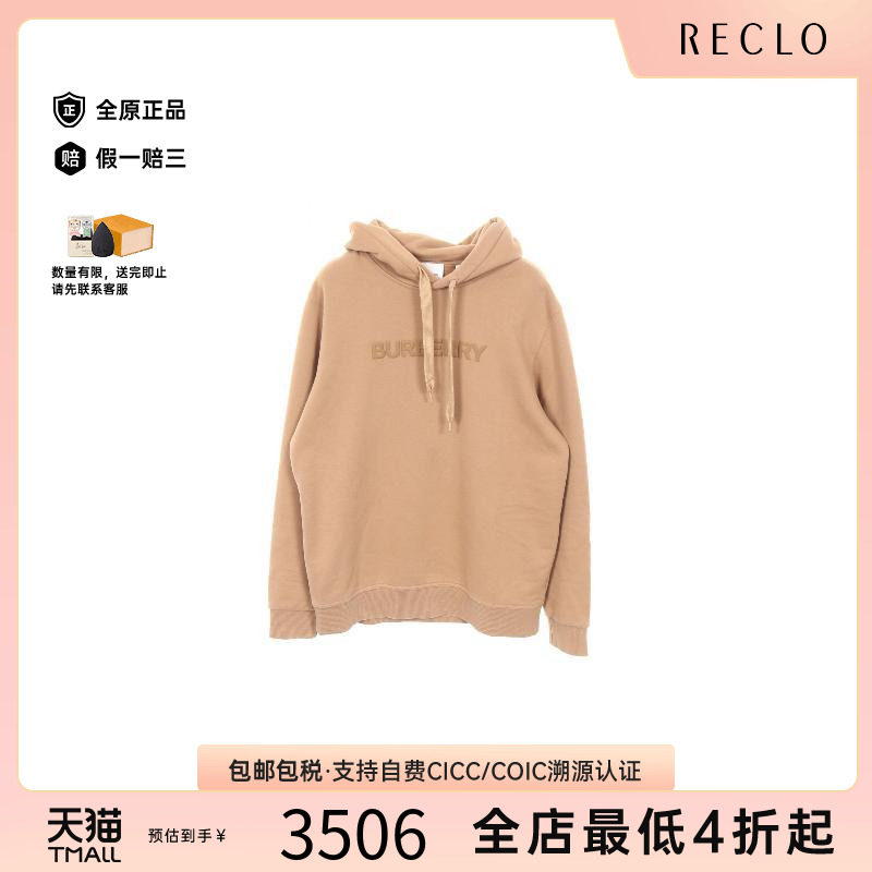 中古Burberry博柏利上衣メンズ棉