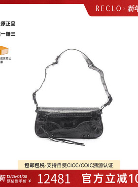 中古Balenciaga巴黎世家女包A级95新Shoulder bag肩包牛皮单肩包