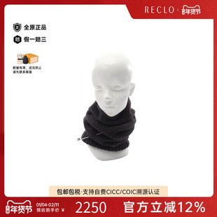 中古LV路易威登女A级95新muffler羊毛围巾/丝巾灰色