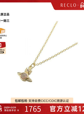 中古VivienneWestwood薇薇安