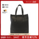 Bag编织托特包手提包正品 中古BV女包A级95新269779 V4651 休闲