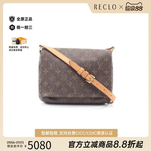中古LV路易威登单肩包レディース