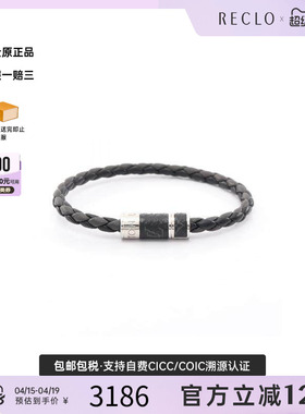 中古LV路易威登手链メンズ不锈钢