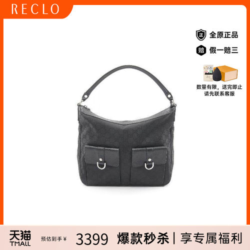 中古Gucci古驰单肩包レディース