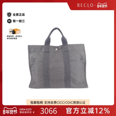 中古Hermes爱马仕托特包