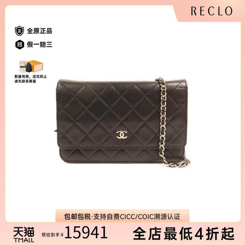 中古Chanel香奈儿斜挎包
