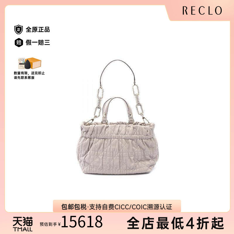 中古Dior迪奥手提包レディース