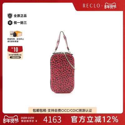 中古Dior迪奥斜挎包レディース