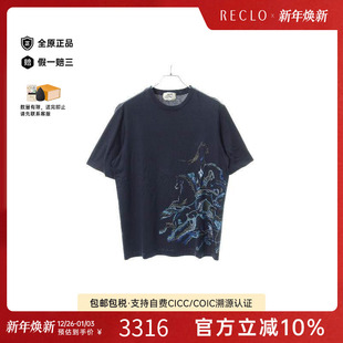 中古Hermes爱马仕男B级9新Cut sew针织布棉上衣蓝色 and