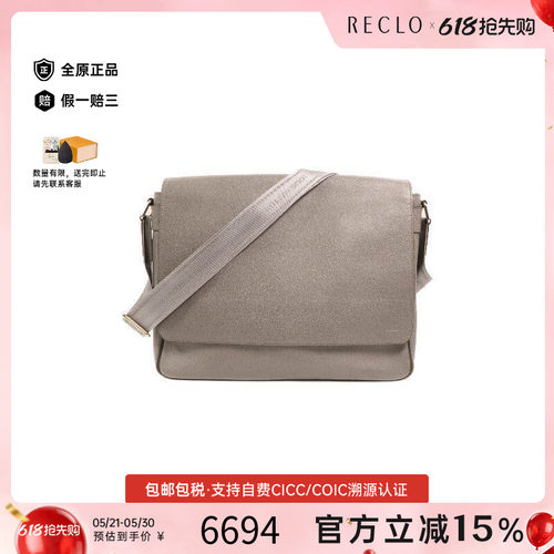 中古LV路易威登斜挎包レディース