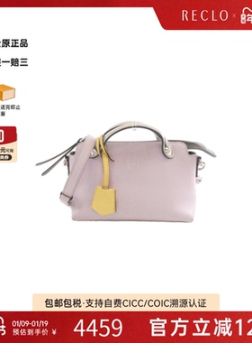 中古FENDI芬迪女包B级9新By the Way Mini单肩手提包高级RECLO