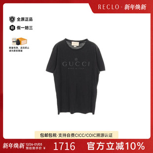 中古Gucci古驰男A级95新cut sew针织布棉上衣黑色