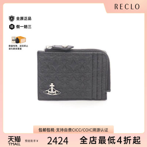 中古VivienneWestwood薇薇安