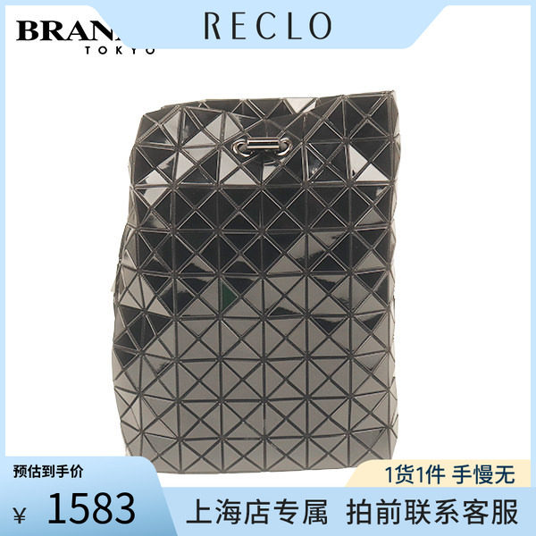 「9.0新」ISSEY MIYAKE(三宅 一生)抽绳束口双肩包黑色双肩包图片