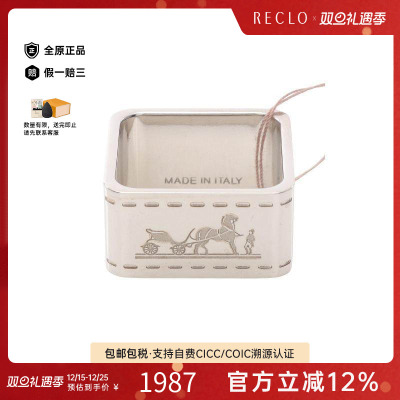 中古Hermes爱马仕其他