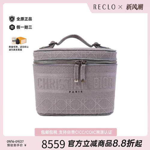 中古Dior迪奥手提包レディース
