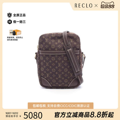 中古LV路易威登斜挎包レディース