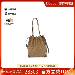 中古LV路易威登女包A级95新Noé Trunk水桶包老花单肩包RECLO正品