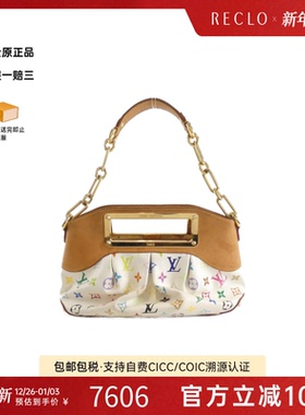 中古LV路易威登女包B级9新Multicolore Judy单肩包