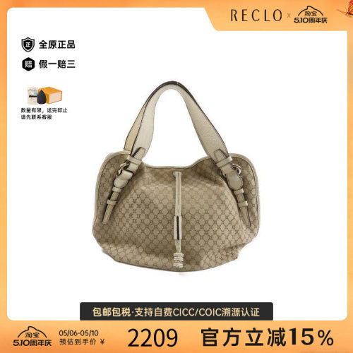 中古Celine赛琳手提包レディース