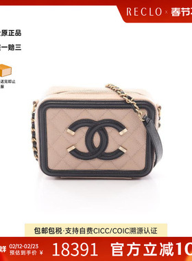 中古Chanel香奈儿女包A级95新CC Filigree菱格纹单肩斜挎包RECLO