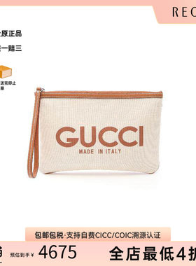 中古-日本进口Gucci古驰手拿包