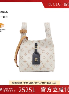 中古LV路易威登A级95新Dune Atlantis BBPVC老花单肩包