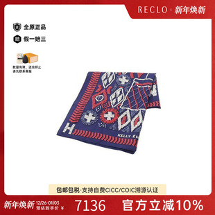 中古Hermes爱马仕女A级95新CarréjeanCarréjean丝绸围巾 丝巾