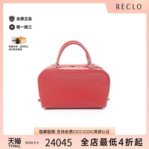 中古Hermes爱马仕手提包
