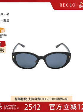 中古Tom Ford汤姆福特男S级99新sunglasses墨镜塑料其他黑色